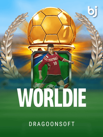 Worldie screenshot