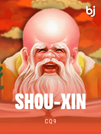 Shou-Xin screenshot